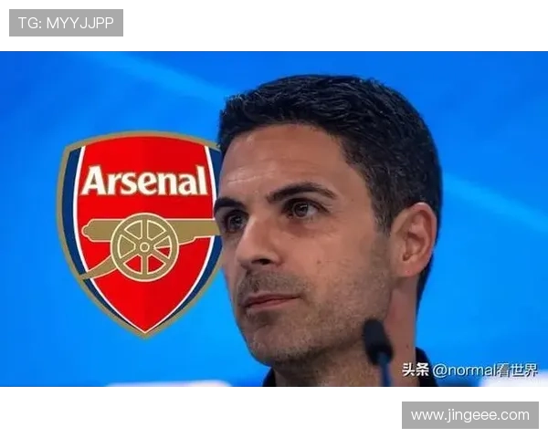 阿尔特塔即将迎战北伦敦德比后直面拜仁大考挑战