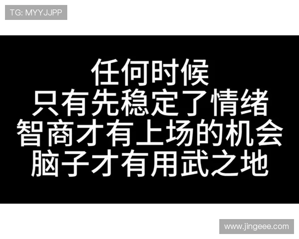 米诺特坦言先发位置不稳每天全力以赴争取上场机会 米诺特坦言先发位置不稳每天全力以赴争取上场机会