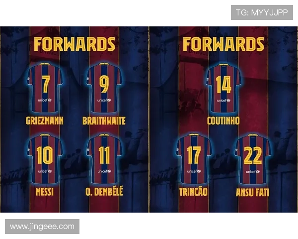 西甲青训价值领先欧洲达146亿欧特巴斯担任中国联赛国际顾问